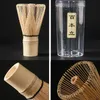 Teaware Sets 4Pcs 7 Pcs/set Japanese Matcha Blender Set Bamboo Whisk Matcha Brush Teaspoon Kiln Tea Set Beverage Shop Tea-Making Tools