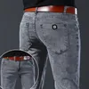 Slim Stretchy Jeans Men Fashion Korean Little Feet Grey Middle Waist Pants Male Casual Denim Trousers 240420