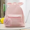 حقيبة ظهر مخصصة على ظهره على Backpack Flannel Travel Bag Student Shopping أي اسم Plush Girls Gift