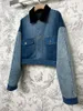 Женские куртки ранней весны 2024 года в стиле джинсовая куртка танин