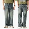 Wide Leg Jeans Men Baggy Pants Summer Straight Cut Loose Retro Blue Denim Pants Streetwear Fashion Pockets Vintage Man Clothes 240424