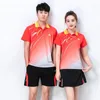 Tshirtsbadminton Sporton Sportswear Men / Womentable Tennis V Vêtements à col en V Volley-ball personnalisés 6907240417