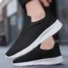 Casual Shoes Herren 574v2 Sneaker Männer Sommer großer modischer Leichtkomfort Non -Slip -Rack für 50