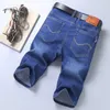 Men pantalones cortos de mezclilla estilo de verano Sección delgada Fuerza elástica Fit Slim Jeans Short Male Brand Clothing Blue 240415