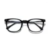 Óculos de sol óculos ópticos para homens Mulheres Retro Designer 2047 Fashion Square Acetato Fibra de vidro de fibra de vidro europeu e americano Estilo