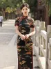 Odzież etniczna Summer Kobiet staj się kołnierzem długie qipao moda retro drukowana satynowa sukienka chińska chińska cheongsam