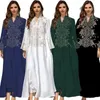 Ubranie etniczne Eleganckie luksus ślub Maroko Muzułmańska Abaya sukienka kimono abayas suknie Dubai Arabski Kościół Afrykańskie ubrania