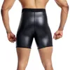 Men's Shorts Faux Leather Male Fitness Trousers Sportswear PU Pants Elastic Waist Sexy Slim For Club Partys