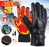 Vijf vingers handschoenen winter verwarmd elektrisch waterdichte winddichte touchscreen USB aangedreven voor mannen vrouwen 2210184362706