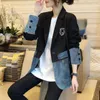 Graphic Female Jeans Coat with Print Sequin Black Patchwork Diamonds Outerwears Long Trench Womens Denim Jackets Spring Autumn 240416