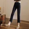 Jeans femminili donne strappate buco nero elastico pantaloni sottili slitti y2k estate coreano sottile pantaloni ritagli di denim