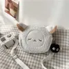 Bacos à dos en peluche Black Cat Corgi en peluche en peluche animal kawaii sac japonais épaule de style japonais petit sac de téléphone mobile cadeau pour les enfants et les filles2405