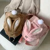 Zaini Nuovo zaino per orecchie di coniglio peluche 2023 Adatto a ragazze divertenti con grande capacità e inverno backpack backpackl2405