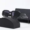 Üst Lüks Güneş Gözlüğü Polaroid Lensler Tasarımcı Kadınların Erkek Gözlükleri Premium Gözlük Kadın Çerçeveleri Kutu P2660 ile Retro Metal Güneş Gözlüğü