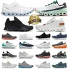 2024 Cloudmonster Chaussures de course Men Femmes Cloud Monster Clouds Eclipse Curcuma Foin Foin Lumos Black Trainer Sneaker Taille 36-45