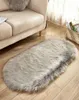 Oval geformte Pelzteppiche für Wohnzimmer Badezimmer Plüsch Teppiche Flauschige Badmatte Nicht -Schlupf Wasser Absorption Toiletten Teppich