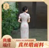 Etnische kleding cheongsam goede kwaliteit sexy bruiloft taille strakke Chinese jaar print toast jurk avondbetrokkenheid slijtage high-end high-end