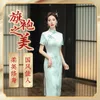 Vêtements ethniques Cheongsam Young Elegant Tang Suit Bride Wear Robe Catwalk Style Sheat Retro Retro Good Quality Women Imprimé