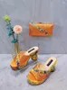 Chaussures habillées oranges pompes avec sac à main le soir de fête des talons hauts taille 41 42 PEEP TOE SUMME Italien Shoe and Bag Set 2024