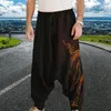 Pantalons masculins Hommes en nylon élégant pour hommes pour pantalon de la fête pantalon Hip Hop Streetwear