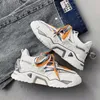 Casual Shoes Spring Men's Sneakers Platform Footwear 2024 Trend koronki wulkanizowane kolorowe sznurowadła sport tenis masculino