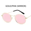 Sunglasses The European And American Fashion Street Shooting Trend Personality Metal Oval Vintage Small Frame Men Women