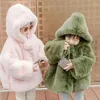 Jacken 2024 Baby Jungen fester Winter warmer lässiger Kapuze Langarm Kinderpelz Pelz Polyester Windschutz Außendoor Kid