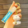 Resin Dudu Dog Cute Little Doll Keychain Keychain Car Pendant Cartoon Doll Bag Pendant