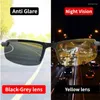 Okulary przeciwsłoneczne Dzień nocy szklarnia motocykl kierowcy gogle Ochrona UV