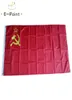 Bandiera USSR Comunista Banner martello dell'Unione Sovietica 35ft 90cm150 cm Banner in poliestere decorazione volante per la casa flag7799608