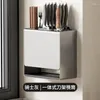 Kitchen Storage Wall-mounted Hanger Chopsticks Organizer Holder Multi-function Knife Hooks Drain Tube Knives Rack Integrated