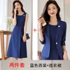 Arbeitskleider Büro Damen Kleidanzüge für Frauen Herbst Winter 2024 Solid Single Button Slim Formal Blazer Tanks 2 Stück Set