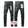 Lila Jeans Denimhose Herren Jeans Designer Männer Schwarze Ksubi Jeans High-End-Qualität Gerade Design Retro Streetwear Casual Jogginghose 6942