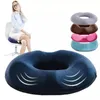 Oreiller Comfort Donut Soutr Sofa Hemorrroïde Mémoire de mousse Anti-Massage Tail Core Office Office