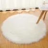 Carpets Vanity Floor Mat Bedroom Alfombras Para Sala Plush Round Carpet Imitation Wool Solid Color Simple