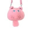 Sacs à bandouliers Femmes mignonnes Bag de poupée en peluche dessin animé Girl Student Funny Mobile Phone Mobile