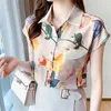 Blouses pour femmes chemises coréennes Fashion Fashion Casual Short Sleeve Blouse Summer Loose Plus Taille Top