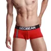 Underpants Männer Low Rise Unterwäsche für junge u konvexe Beutel Boxer Shorts Teenager Mode Aro Hosen Student Sport Bottom Dessous Höschen