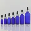 Storage Bottles 50ml Bottle Dropper Matte Silver Blue Glass 1.7oz Cosmetic Packaging Boxes