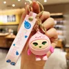 Silicone Egg Transformation Pendant Doll Little Doll Couple Cartoon Creative Keychain Doll Pendant Accessories