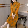 Vestidos casuales estampados mujeres manga larga cintura midi otoño invierno elegante elegante fiesta de la fiesta de lujo 2024 coreana vintage casaul