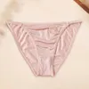 PALANTE FEMMES 1PC Femmes Ultra-Thin Nylon Couleur solide Satin Satin Briefs respirant à faible taille lingerie florale à faible taille