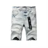 Brand Purple Brand Jeans Men's Shorts Designer Denim Hip Hop Ripped USA High Street HD1I