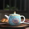 Teaware -sets Enamel Painting Tea Pot Porcelain Teapot Puer Tea Cup Set Yixing Teapots Gaiwan Coffeeware Tearware Water Water Kettle Teeware Teware Teware