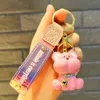 Resin Dudu Dog Cute Little Doll Keychain Keychain Car Pendant Cartoon Doll Bag Pendant