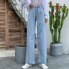Pantaloni da donna jeans da donna per donne 2024 pantaloni dritti alti estivi pantalones vaqueros mujer