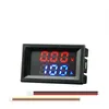 Nuovo DC M430-100A Voltmeter Amperometro Blue + amplificatore a LED rossi Dual Volt Meter Meter