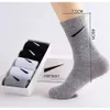 Desgner calcetines masculinos mujeres deportes de lujo calcetín clásico algodón meias transpirable les chaussettes baloncesto fútbol calcetnes calcetines para hombres blancos blancos gris