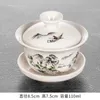 Tee -Sets China handbemalte Tee Setdehua Gai Wan White Porzellan Gaiwan Tee Porzellan -Topf für Reisezauber und einfacher Wasserkocher