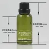 Botellas de almacenamiento viales de vidrio de lujo Embalaje cosmético de aceite esencial 30 ml de botella de gotero recargable